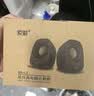 索爱（soaiy）SA-L3音响电脑音箱有线迷你小音响多媒体笔记本电脑桌面家用台式机小型USB高音质有源低音炮黑色 实拍图