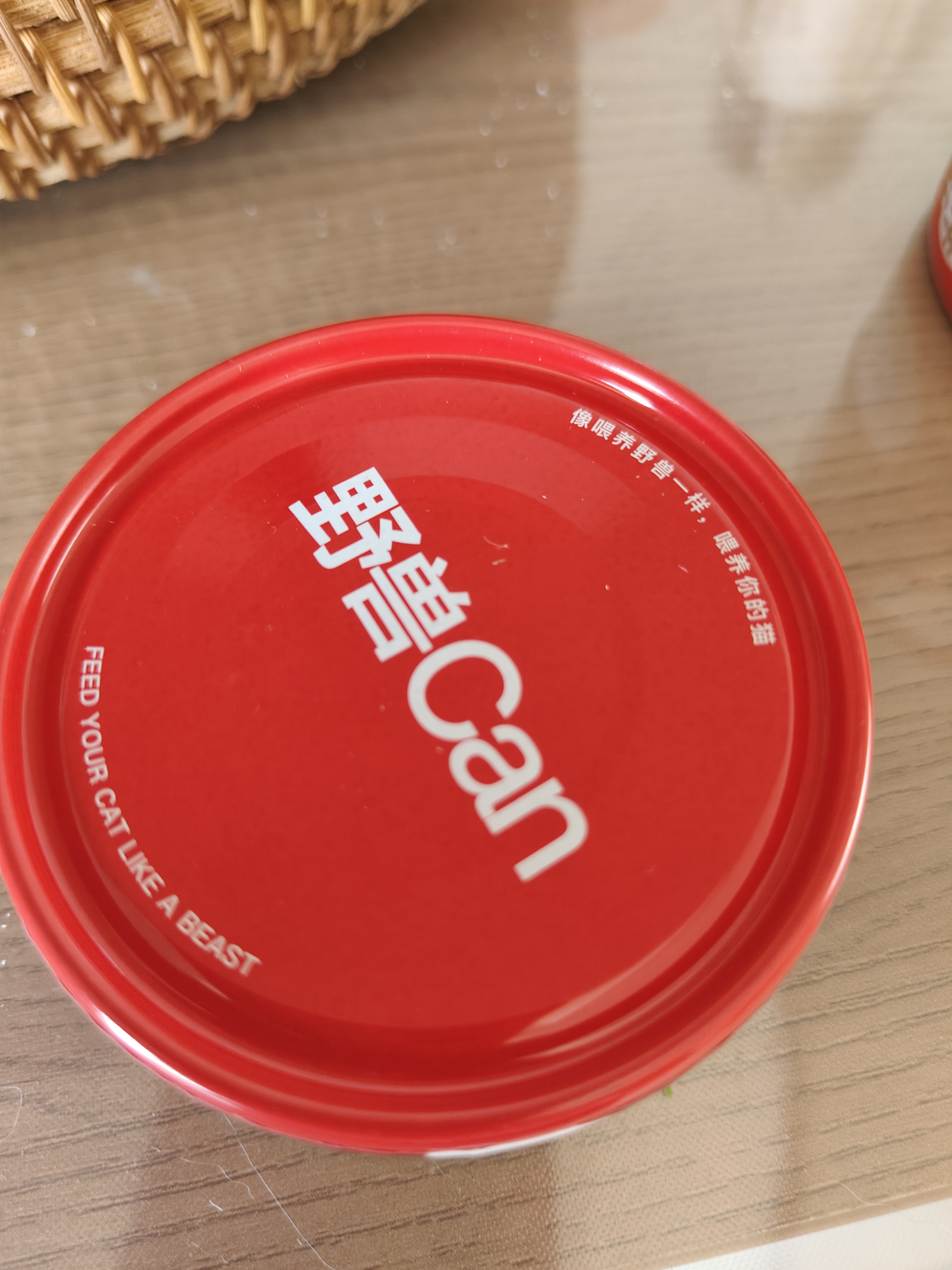 尾巴生活（FURRYTAIL）生骨肉主食罐头100g*4补水猫罐头成猫幼猫 猫咪湿粮主食罐 马鲛鱼 实拍图