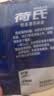 荷氏 薄荷糖 特强薄荷味 三条装9粒*3条 清爽糖果休闲零食 清新口气 实拍图