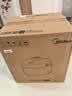美的（Midea）IH加热大鸭梨AI智能120kPa电压力锅晶钛0涂层高压锅5L多功能新款电饭煲家用4-6人智能预约MY-S6 实拍图
