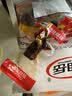 湘岳香辣鱼排腊鱼鱼干鱼尾小鱼仔鱼块湖南特产麻辣休闲零食500g/包 实拍图
