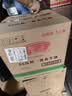 鲁花【保真花生油】 5S物理压榨 一级 花生油6.18L  实拍图