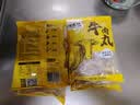 潮夫道纯牛肉丸250g 牛肉含量90%正宗潮汕手打火锅食材麻辣烫关东煮烧烤 实拍图