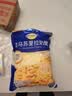 妙可蓝多马苏里拉芝士碎450g*2 奶酪碎 焗饭披萨拉丝烘焙原料 实拍图