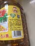 鲁花 食用油   大豆油 5L 非转基因 实拍图