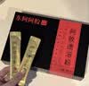 东阿阿胶速溶粉小金条3g*14袋阿胶粉女性养生礼盒 送长辈妈妈礼品 实拍图