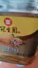 冠生园蜂蜜百花蜜900g【中华老字号】天然早餐冲饮 孕妇儿童父母礼品 实拍图