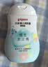 贝亲（Pigeon）润肤乳 儿童身体乳 婴幼宝宝护肤保湿露 水三角清爽型200ml 实拍图