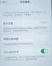 诺希适用苹果8P电池【3C认证 | 自主安装】适用iPhone8Plus手机内置电池更换3260mAh大容量 实拍图