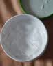 丝塔芙大白罐舒润保湿霜550g不含烟酰胺面膜修护舒缓保湿滋养敏感肌适用 实拍图
