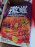 好欢螺螺蛳粉柳州特产米粉米线酸辣速食加辣加臭版400克*6袋礼盒螺狮粉 实拍图