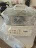 美的（Midea）钛钢蒸魔方电蒸锅新款炖蒸涮煮一体多功能电煮锅家用18L电热锅含钛不锈钢蒸笼ZGC3023J2Ti 实拍图