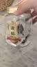 李时珍【3罐装2罐价】黄精九蒸九晒九华山品质正品即食泡水泡酒即食黄精 实拍图