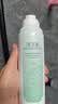 佰草集（HERBORIST）新玉润 保湿洁面泡 150ml 实拍图