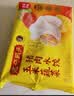 湾仔码头白菜三鲜猪肉水饺1320g66只速食面点饺子夜宵儿童早餐速冻半成品 实拍图