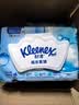 舒洁（Kleenex）湿厕纸囤货装80抽*10包 (800抽)清洁私处湿纸巾纯水洁厕湿巾 实拍图