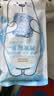 海氏海诺乐一享三一次性医用冰敷袋速冷消肿速冷便携无需冷藏开学军训200g 实拍图