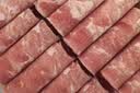 大庄园肥牛肉卷2斤  生鲜牛肉 涮煮烤肉火锅食材  牛肉片调理 实拍图
