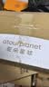 亚朵星球慢回弹记忆绵枕 枕头护颈枕芯基础款酒店睡眠宿舍低枕8cm单只 实拍图