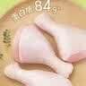 圣农琵琶腿6斤 冷冻鸡腿生鲜炸鸡腿食品 鸡腿肉健身鸡肉 美食大赛 实拍图