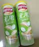 乐事（Lay's）无限薯片 翡翠黄瓜味 104克*2罐 208克 休闲零食 膨化食品 实拍图