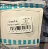 西门子（SIEMENS）开关面板 一开单控开关 86型暗装 致典雅白色5TA14113NC01 实拍图