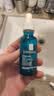 理肤泉【孙颖莎推荐】每日调理精华30ml*2支装水杨酸控油祛黑头护肤品 实拍图