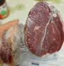 1号会员店（One's Member） 澳洲进口金钱腱  精修原切牛腱子肉 腱子芯 牛肉生鲜 净重2斤 实拍图