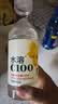 农夫山泉水溶C100柠檬味复合果汁饮料445ml*15瓶整箱满足每日维生素C 实拍图