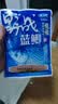 龙王恨（LOONVA）龙王恨野战蓝鲫老版钓鱼饵料老三样饵料正品野钓鱼饵料通杀窝料饵 野战蓝鯽100g【一包】 实拍图