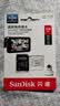 Sandisk闪迪128GB TF（MicroSD）4K内存卡 行车记录仪 监控摄像头专用 循环录制10,000小时 高耐用存储卡 实拍图