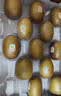 佳沛（zespri）新西兰金奇异果12粒特大果124-146g猕猴桃水果礼盒 实拍图