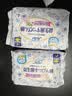 【益生菌 医护级】优然290mm夜用棉柔超薄干爽透气卫生巾柔软亲肤 医护级 290mm 8片 2包【益生菌款】 实拍图