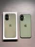 Apple/苹果/苹果 iPhone 17 256GB 鼠尾草绿色 支持移动联通电信5G 双卡双待手机 实拍图