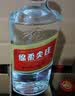 五粮液股份绵柔尖庄光瓶131 50度浓香型白酒500mL*12瓶原箱双十一 实拍图