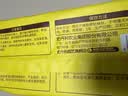 史丹利粗椰壳500g 砖椰砖营养土进口脱盐椰糠土兰花植料月季养花通用型 实拍图