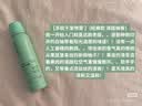 诗裴丝Spes【宋佳同款】蓬松高颅顶持久控油去油免洗干发喷雾柚香 实拍图