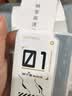 宝技随身wifi三网通用无线免插卡移动联通电信wifi6支持4G/5G全国高速网络便携式上网宝2026新款 三网【旗舰WiFi6+电竞专享】3000毫安-白色 不限速不虚标月享1500G流量 实拍图