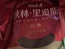 秋林里道斯哈尔滨红肠 1斤/袋 减少20%食盐 方便速食 熟食 东北特产香肠 实拍图
