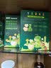 英氏婴幼儿DHA牛奶溶豆椰子味 宝宝婴儿零食10个月以上辅食奶豆20g 实拍图
