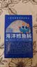 小鹿蓝蓝海洋无污染鳕鱼肠300g 减钠升级宝宝儿童零食益生元肉肠 出游送礼 实拍图