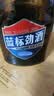劲牌 蓝标劲酒 36度光瓶酒 500ml 单瓶装 养生酒 自饮 送礼 实拍图