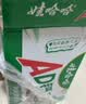 娃哈哈 AD钙奶 含乳乳酸菌饮料 220g*24瓶 童年回忆 整箱礼盒 实拍图