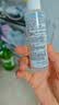 理肤泉5%高浓度B5蓝水50ml补水保湿舒缓修护男女爽肤水旅行装京东试用 实拍图