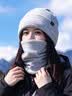 萨刻针织帽秋冬女款两件套柔软亲肤围脖刺绣标登山滑雪防寒保暖套头帽 黑色(帽子+围脖) 晒单实拍图