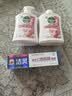 滴露（Dettol）洗手液抑菌消毒滋润500g+500g 补充装 儿童家庭护手替换装 实拍图