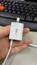公牛（BULL）45W氮化镓充电器 兼容40w 适配苹果8-18/华为/三星/小米手机 支持iPhone快充 糯米白 实拍图