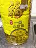福临门金阙谣精选一级大豆油5L食用油中粮出品少油烟 实拍图
