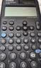 卡西欧（CASIO）fx-991CNCW科学函数计算器fx-991升级款大学生考研物化生竞赛考试学习专用黑色二代 实拍图
