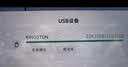 金士顿（Kingston）64GB USB3.2 Gen 1 U盘 DTXG2 大容量U盘 多彩钥匙环 轻巧便携 学习办公投标电脑车载优盘 实拍图